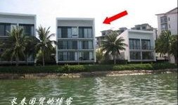 三亚豪宅爆料事件最新,揭秘高端地产市场背后的惊人内幕