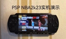 2k23游戏最新爆料,揭秘全新玩法与角色升级