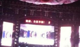 郑州夜店最新爆料,揭秘夜生活背后的秘密与风云