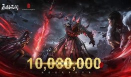 永劫无间赛季最新爆料