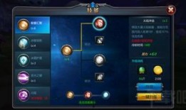 最新角色技能爆料,全新战斗元素震撼来袭！