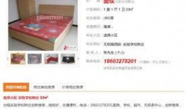 石家庄无极爆料最新消息,石家庄事件进展及细节披露