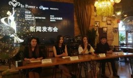 多伦多最新爆料新闻视频,视频揭露惊人内幕