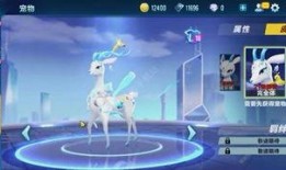 qq飞车手游蓬莱传说最新爆料,QQ飞车手游神秘势力即将揭晓