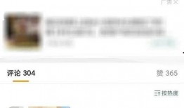 八卦最新爆料视频,揭秘明星幕后故事，独家视频大揭秘！