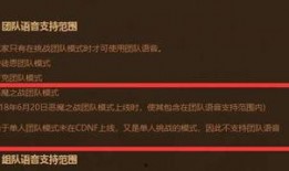 最新游戏爆料网址有哪些,热门游戏网址大盘点