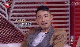 徐峥的最新爆料视频下载,娱乐圈幕后真相大曝光！