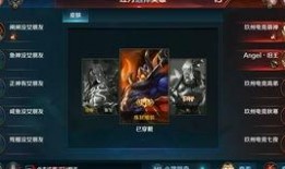 小米超神最新英雄爆料,神秘力量觉醒，战局再掀风云